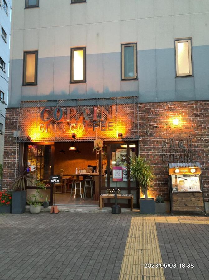 Good Diner Inn Copain Tokió Kültér fotó